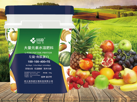 大量元素高钾型